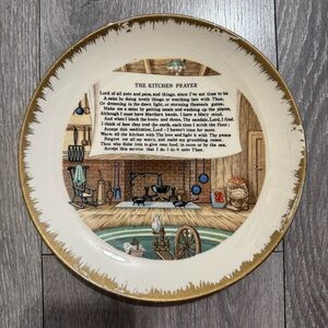 Vintage Enesco The Kitchen Prayer‎ Japan Decorative Porcelain Plate Gold Edged